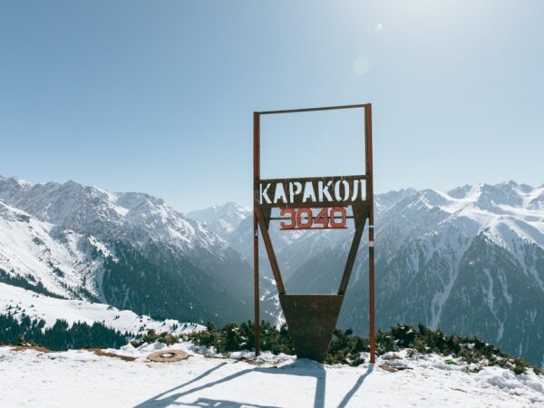 New Year in Kyrgyzstan – Skiing & Hot Springs