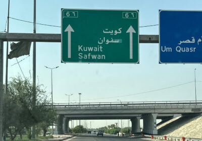 Jak przekroczyć granicę Irak–Kuwejt (Safwan–Abdali) – praktyczny przewodnik krok po kroku